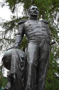 Памятник Беллинсгаузену