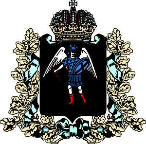 Logo-Admin-Archangelsk_2