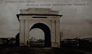Место слияния Оми и иртыша, Фото начала 20 века