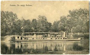 Kaban_Lake_1917